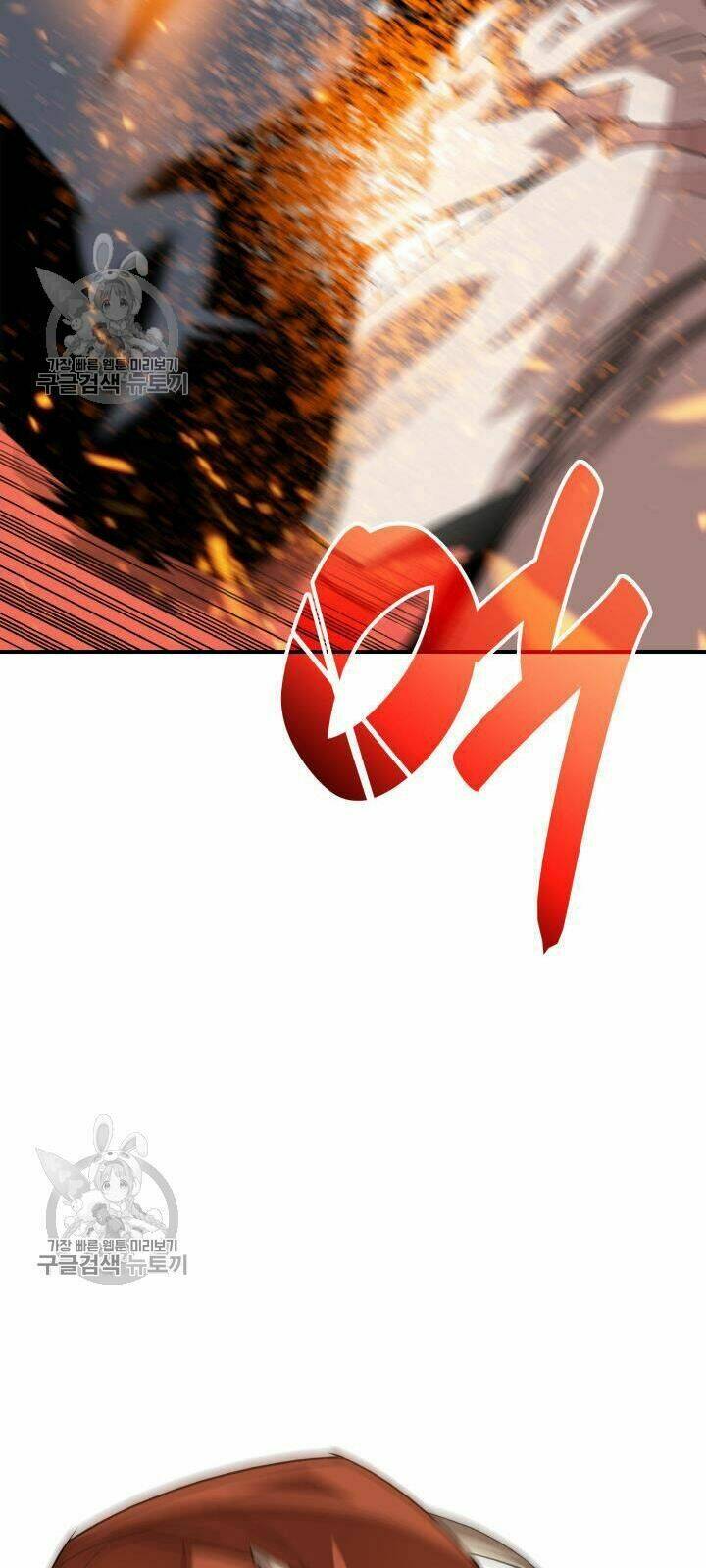 Tôi Là Lính Mới - Chapter 38 - Page 78