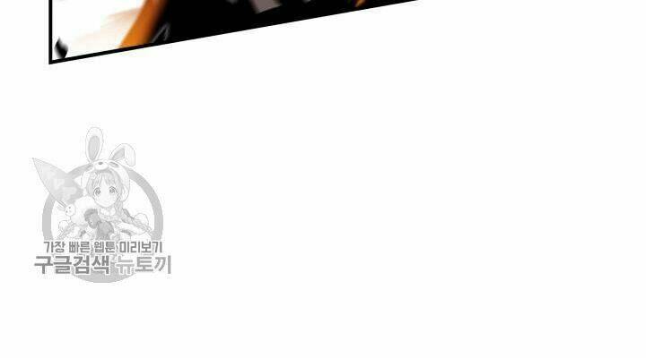 Tôi Là Lính Mới - Chapter 38 - Page 7