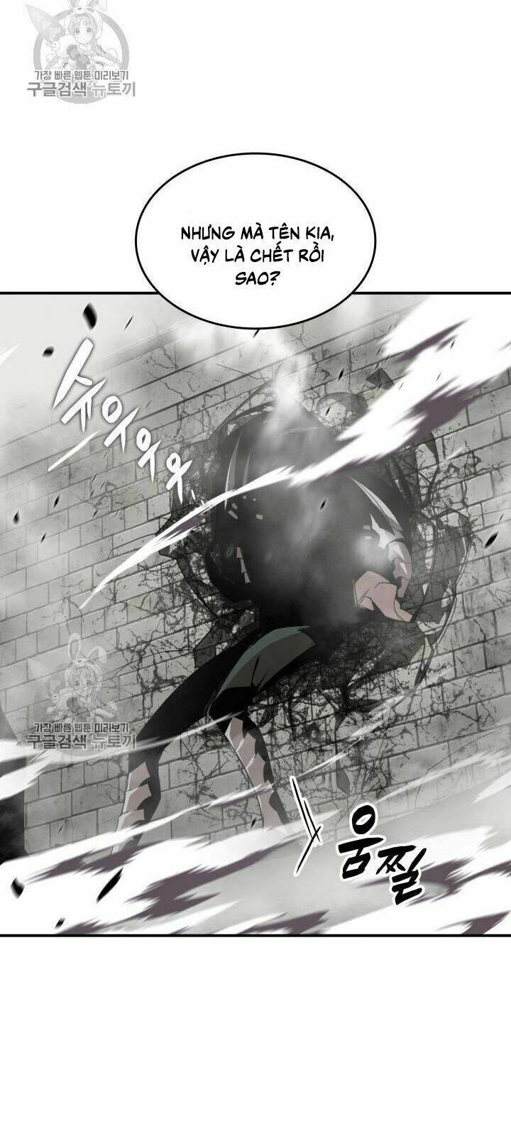 Tôi Là Lính Mới - Chapter 38 - Page 84