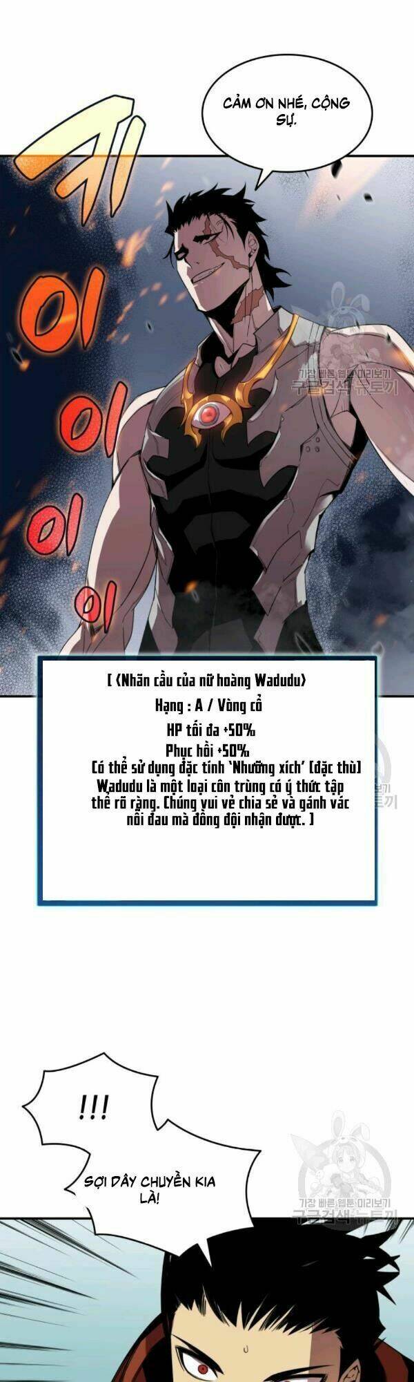 Tôi Là Lính Mới - Chapter 39 - Page 15