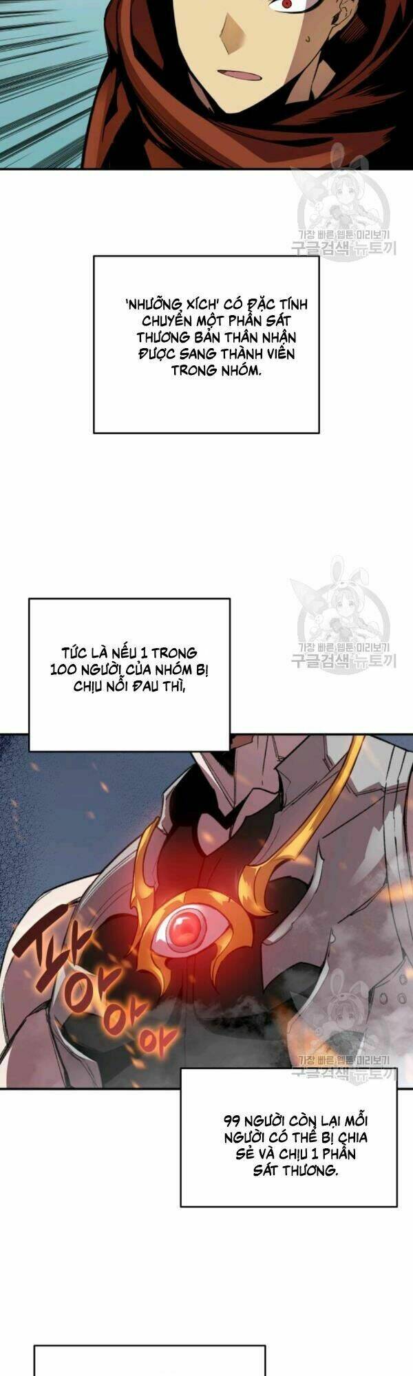 Tôi Là Lính Mới - Chapter 39 - Page 16