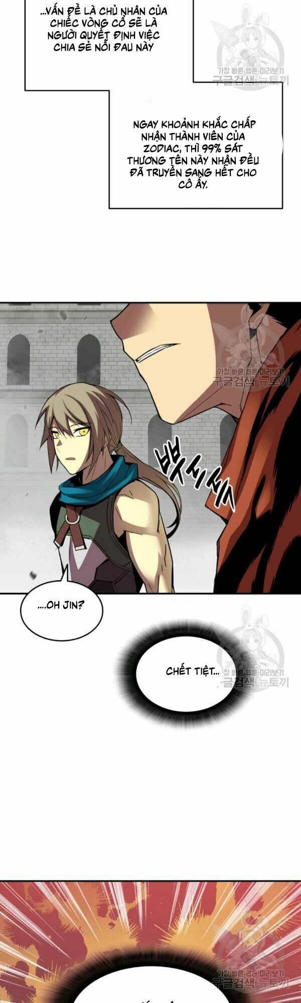 Tôi Là Lính Mới - Chapter 39 - Page 17