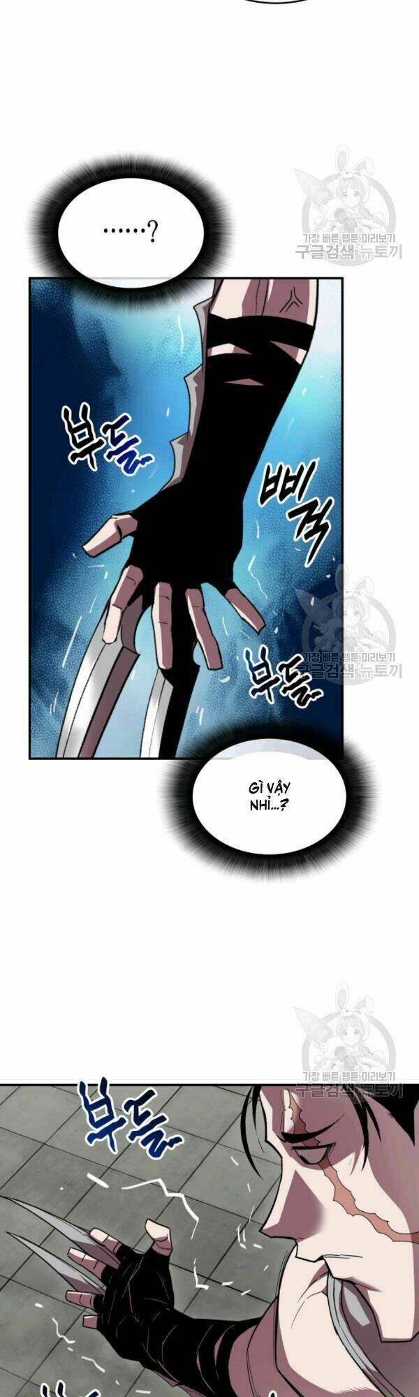 Tôi Là Lính Mới - Chapter 39 - Page 25