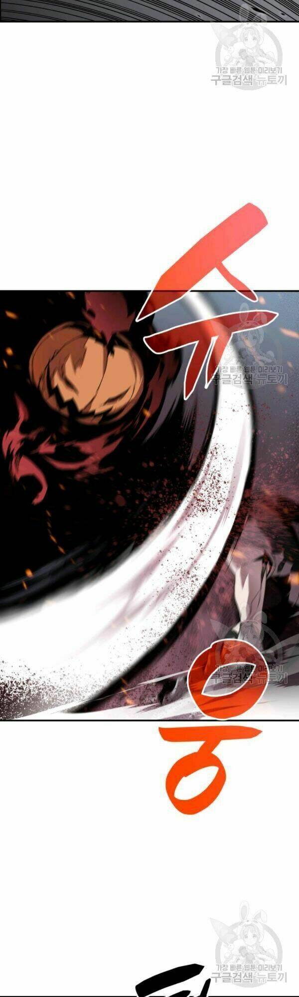 Tôi Là Lính Mới - Chapter 39 - Page 32