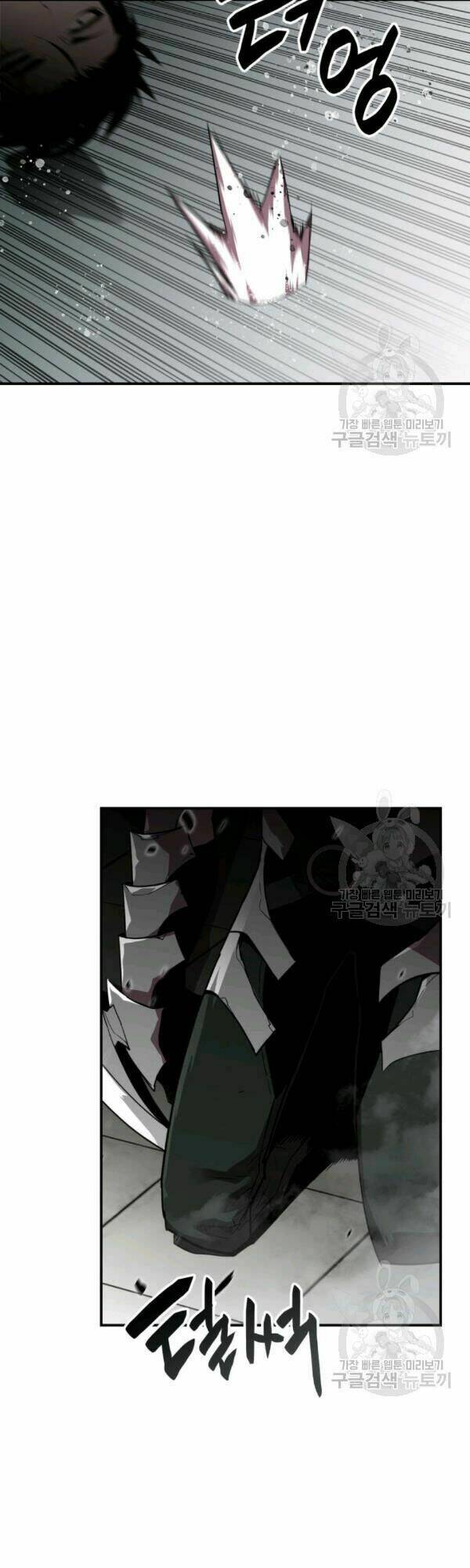 Tôi Là Lính Mới - Chapter 39 - Page 33