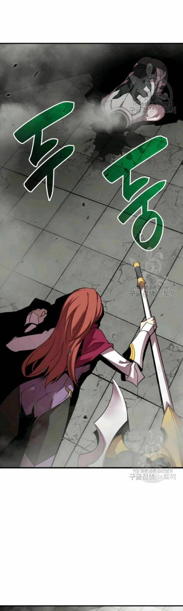 Tôi Là Lính Mới - Chapter 39 - Page 34