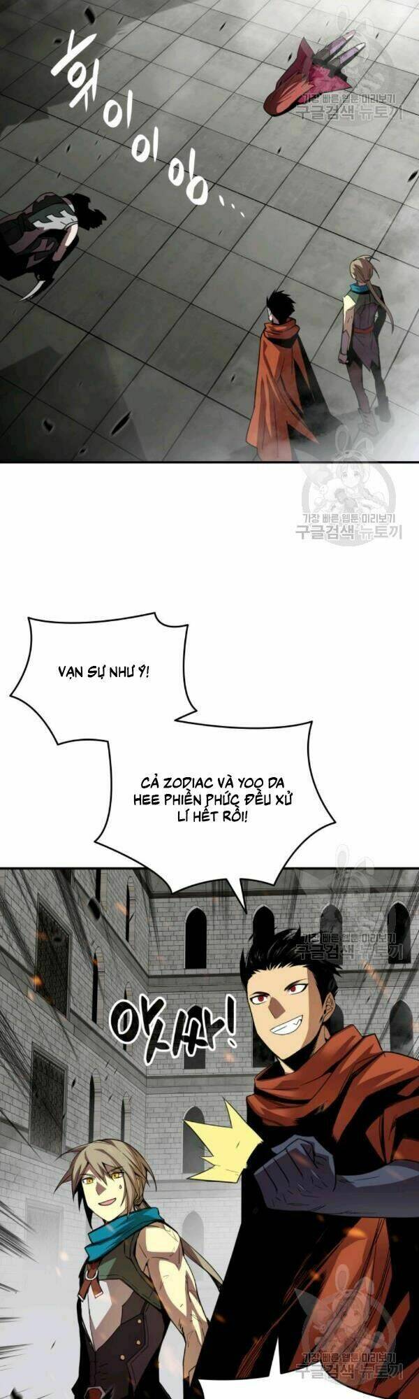 Tôi Là Lính Mới - Chapter 39 - Page 35