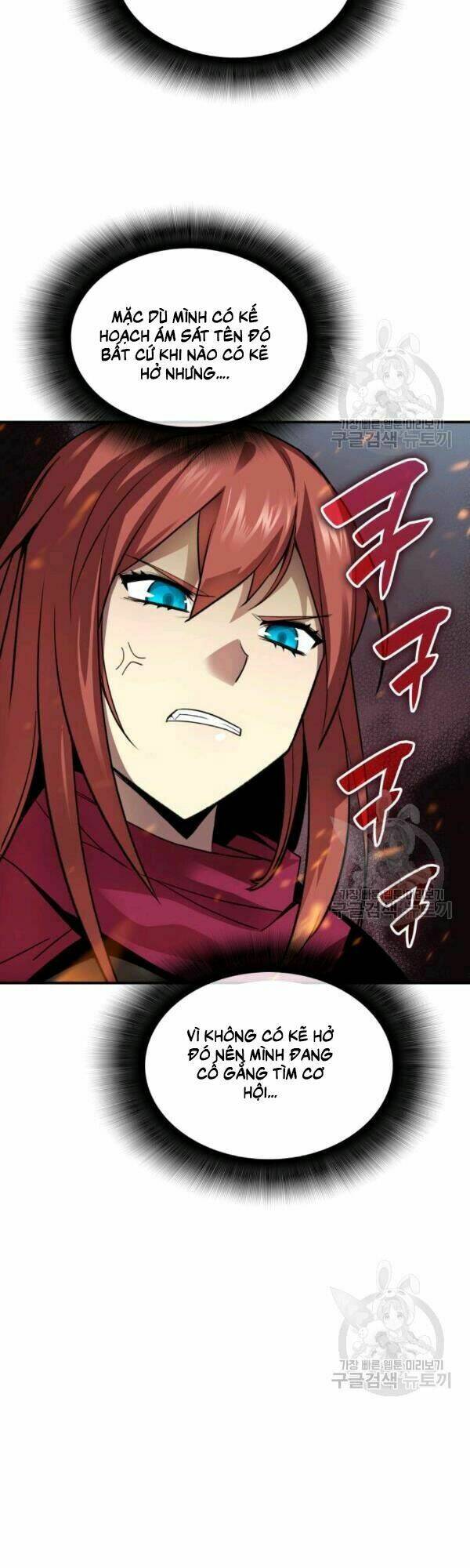 Tôi Là Lính Mới - Chapter 39 - Page 3