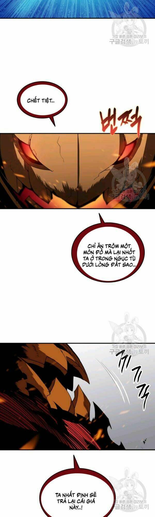 Tôi Là Lính Mới - Chapter 39 - Page 41