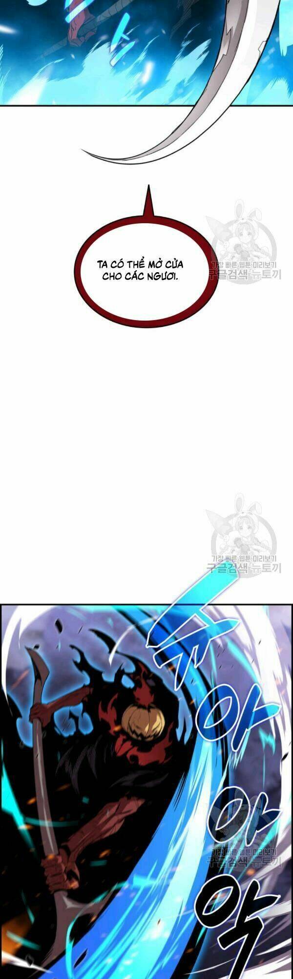 Tôi Là Lính Mới - Chapter 39 - Page 45