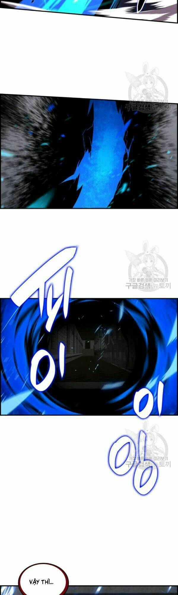 Tôi Là Lính Mới - Chapter 39 - Page 46