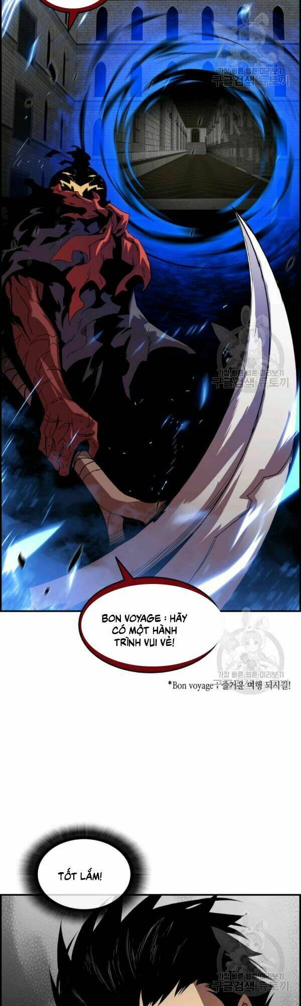 Tôi Là Lính Mới - Chapter 39 - Page 47