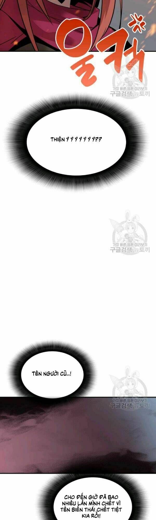 Tôi Là Lính Mới - Chapter 39 - Page 7