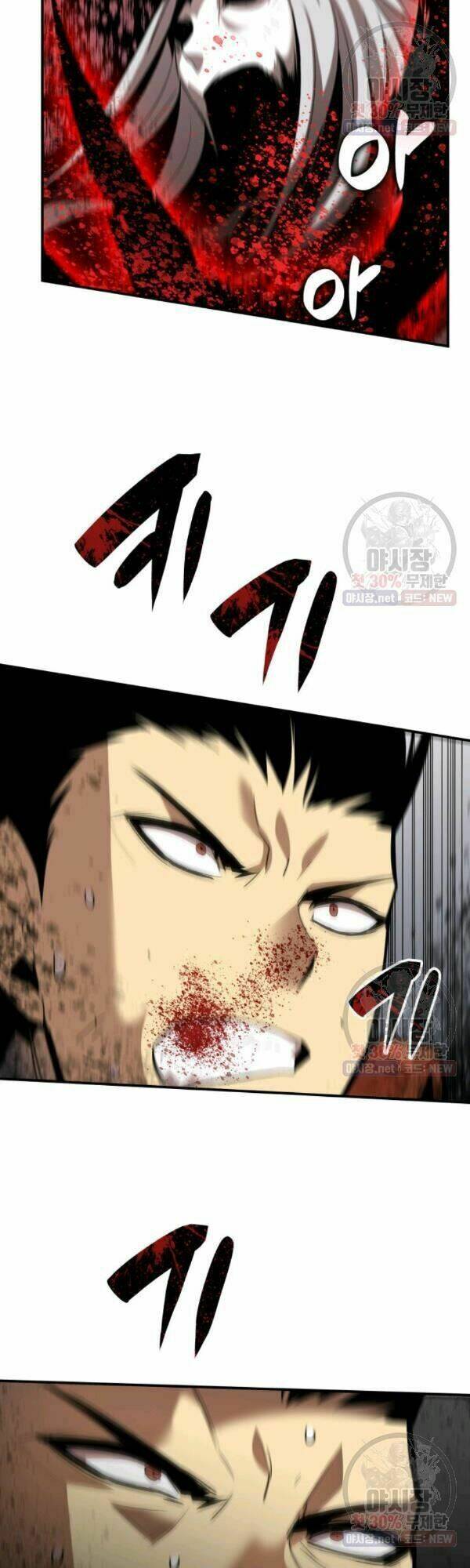 Tôi Là Lính Mới - Chapter 42 - Page 12