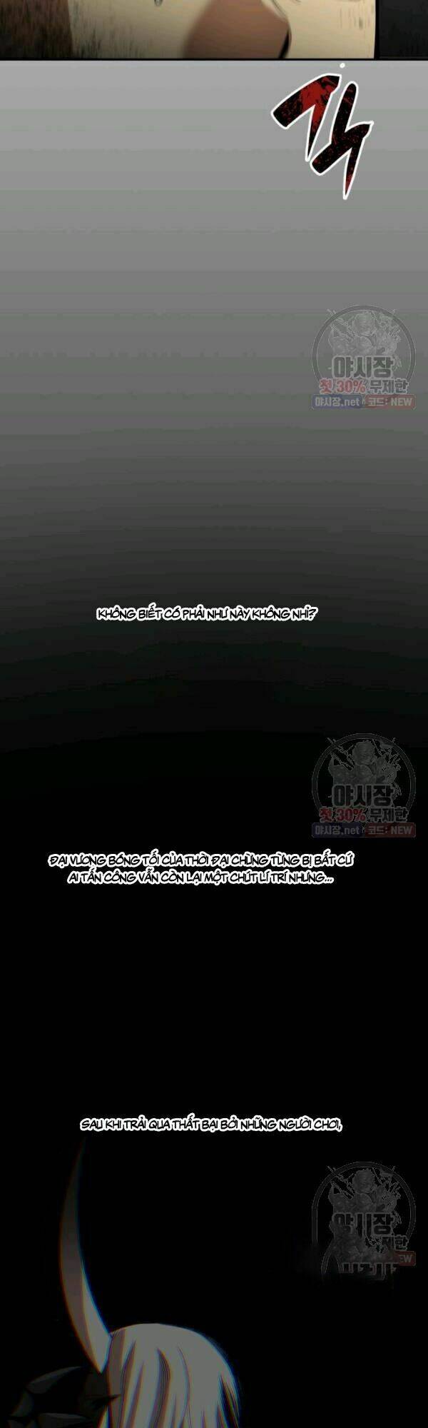 Tôi Là Lính Mới - Chapter 42 - Page 13