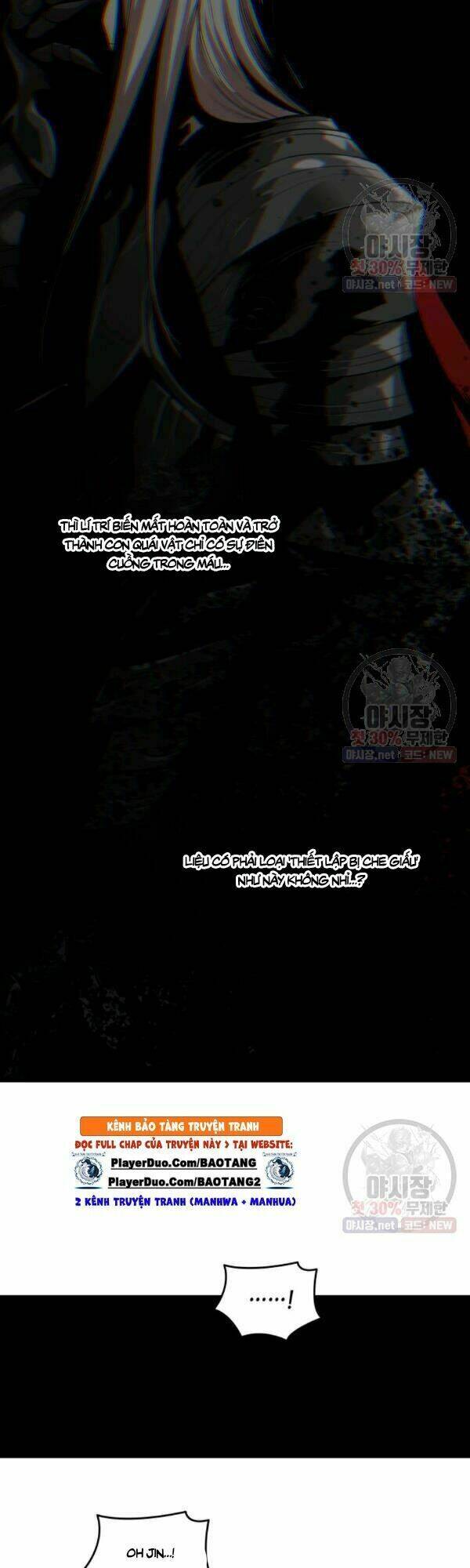 Tôi Là Lính Mới - Chapter 42 - Page 14