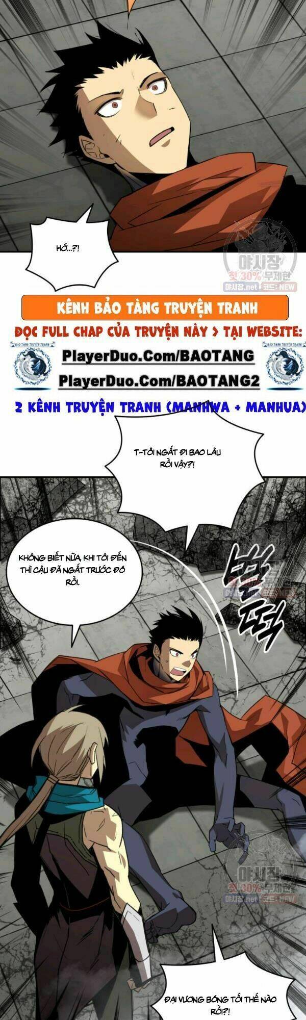 Tôi Là Lính Mới - Chapter 42 - Page 16