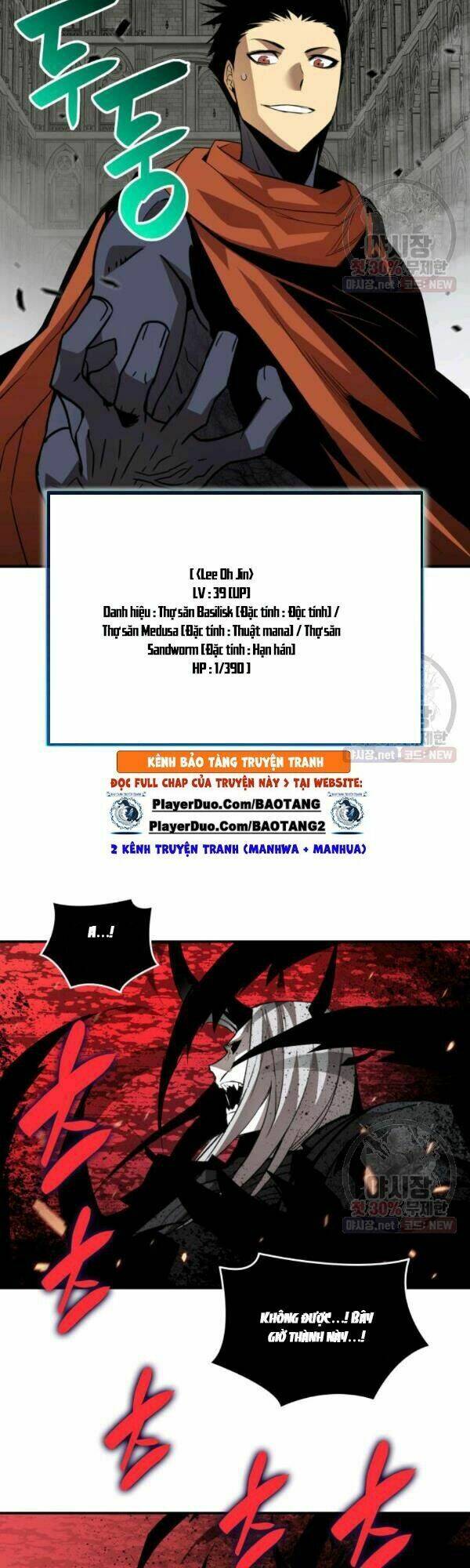 Tôi Là Lính Mới - Chapter 42 - Page 20