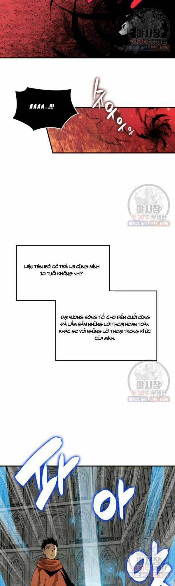 Tôi Là Lính Mới - Chapter 42 - Page 21