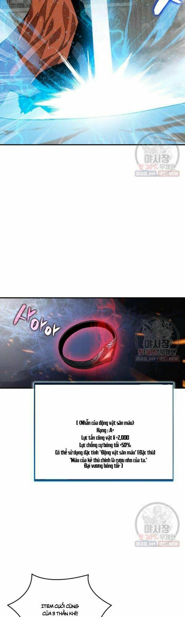 Tôi Là Lính Mới - Chapter 42 - Page 22