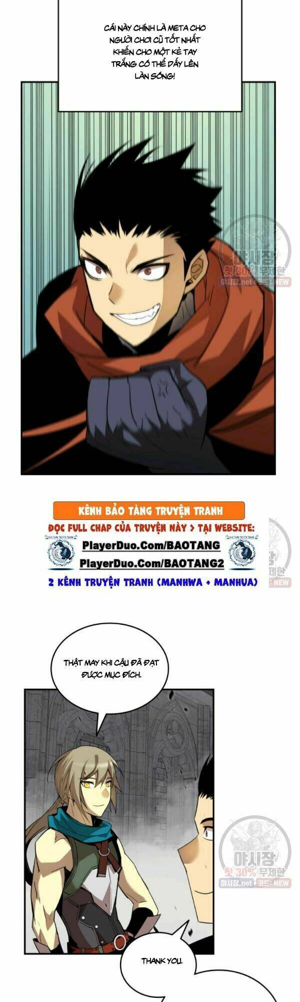 Tôi Là Lính Mới - Chapter 42 - Page 25