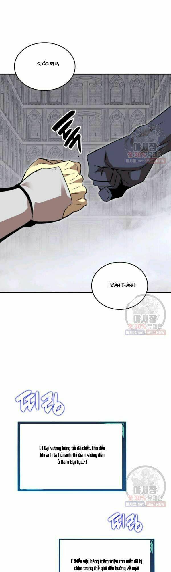 Tôi Là Lính Mới - Chapter 42 - Page 28