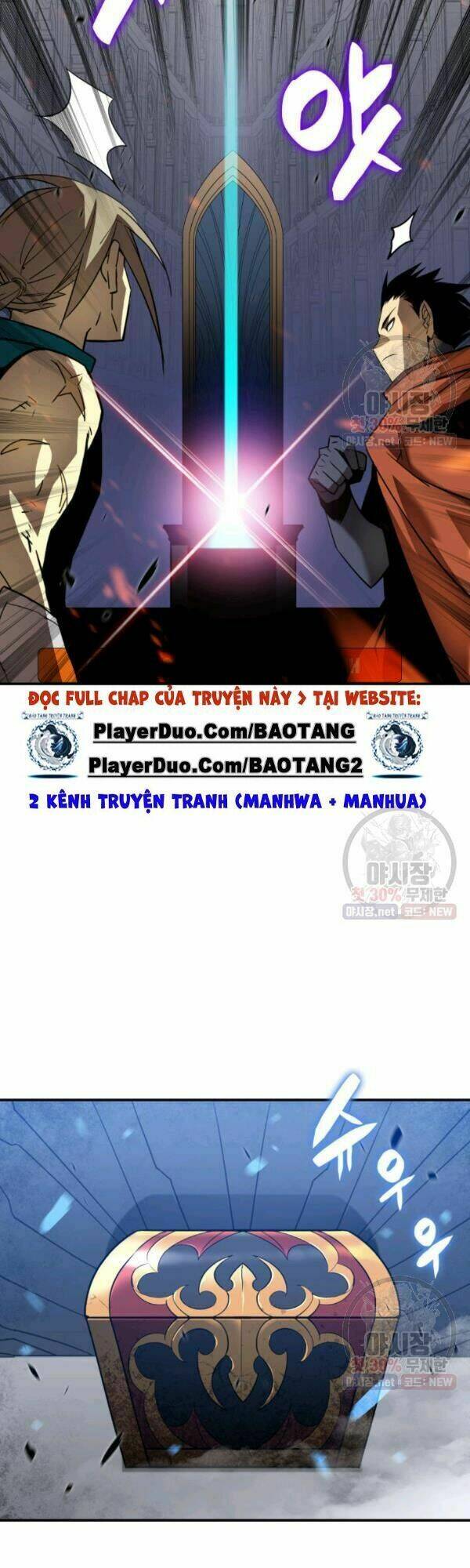 Tôi Là Lính Mới - Chapter 42 - Page 31