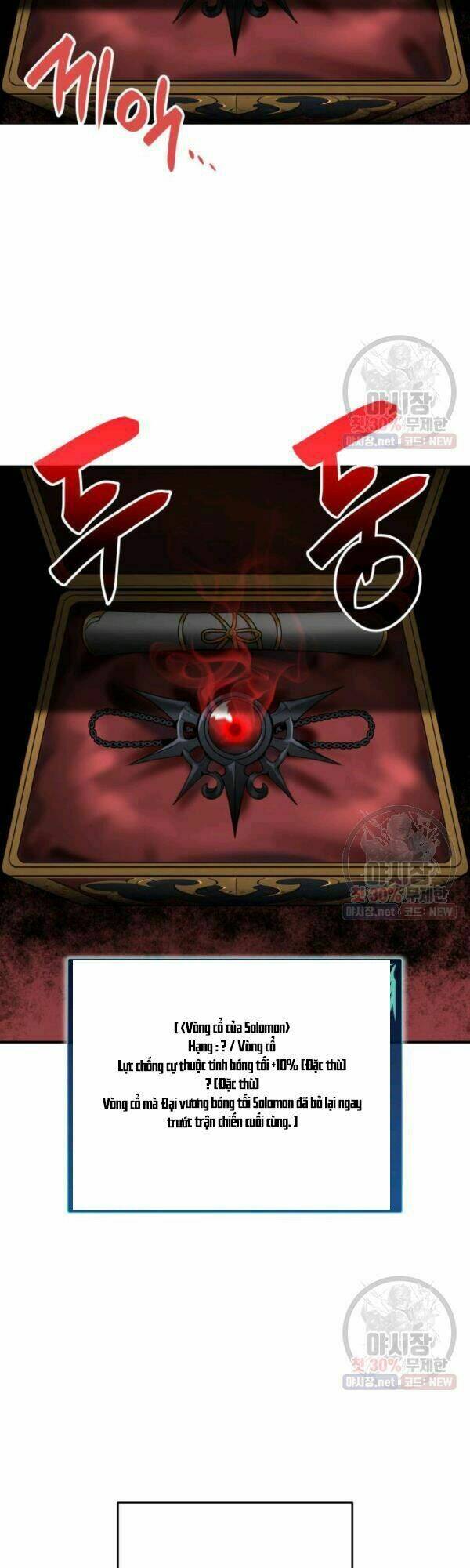 Tôi Là Lính Mới - Chapter 42 - Page 34