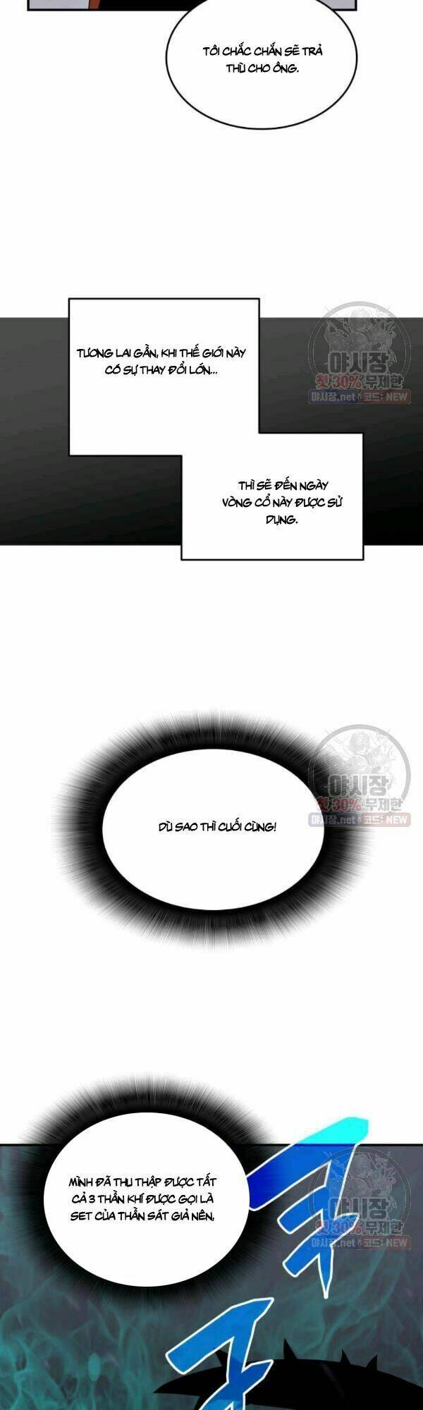 Tôi Là Lính Mới - Chapter 42 - Page 43