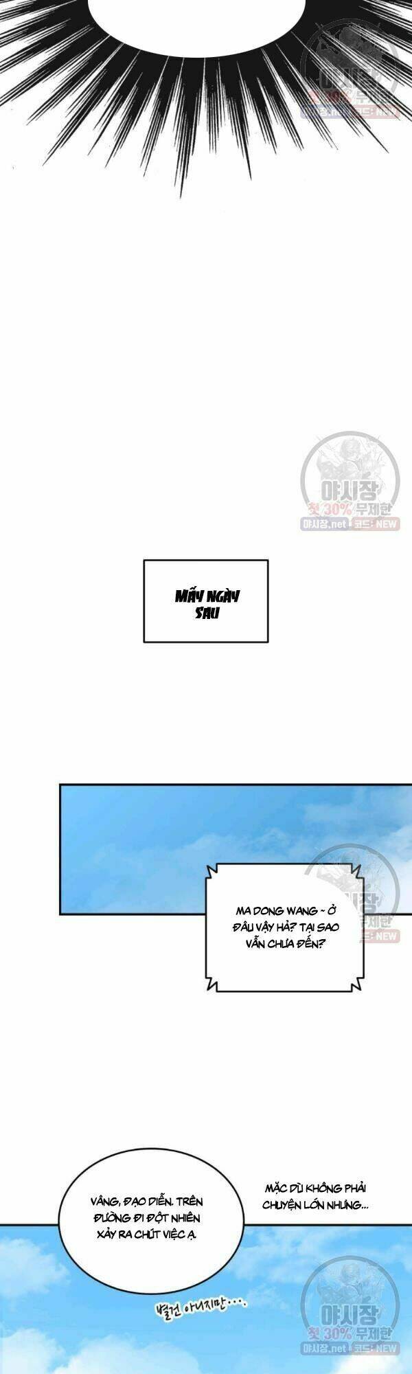 Tôi Là Lính Mới - Chapter 42 - Page 45