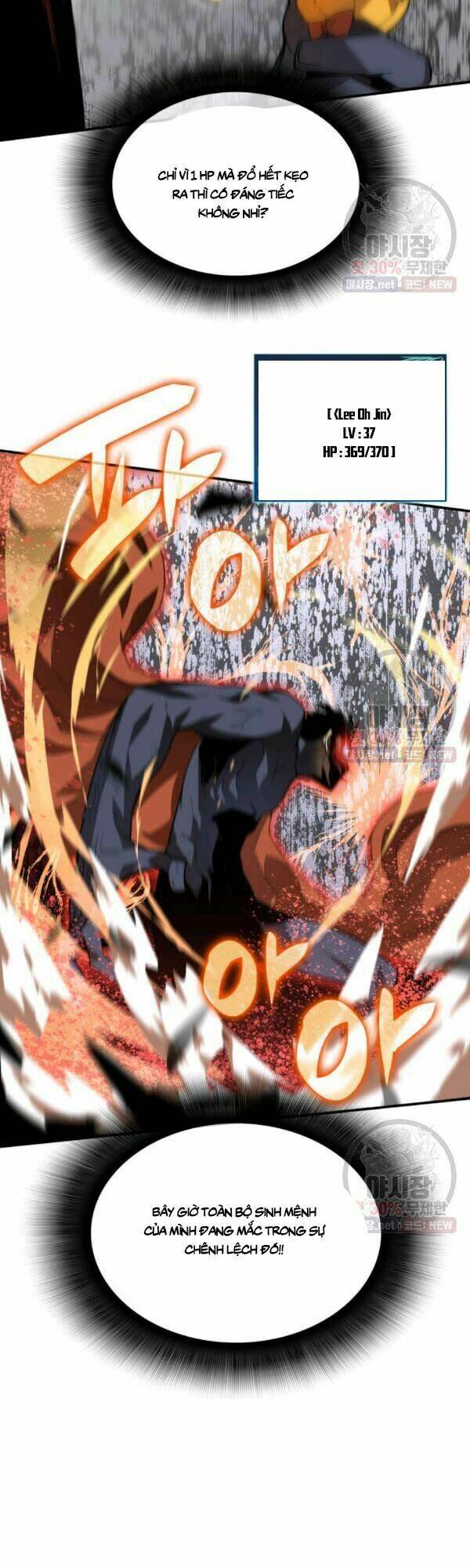 Tôi Là Lính Mới - Chapter 42 - Page 5