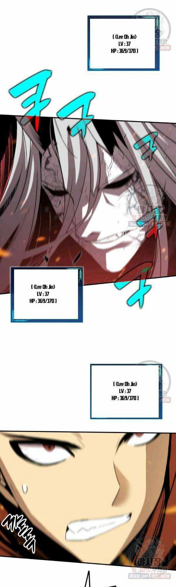 Tôi Là Lính Mới - Chapter 42 - Page 6