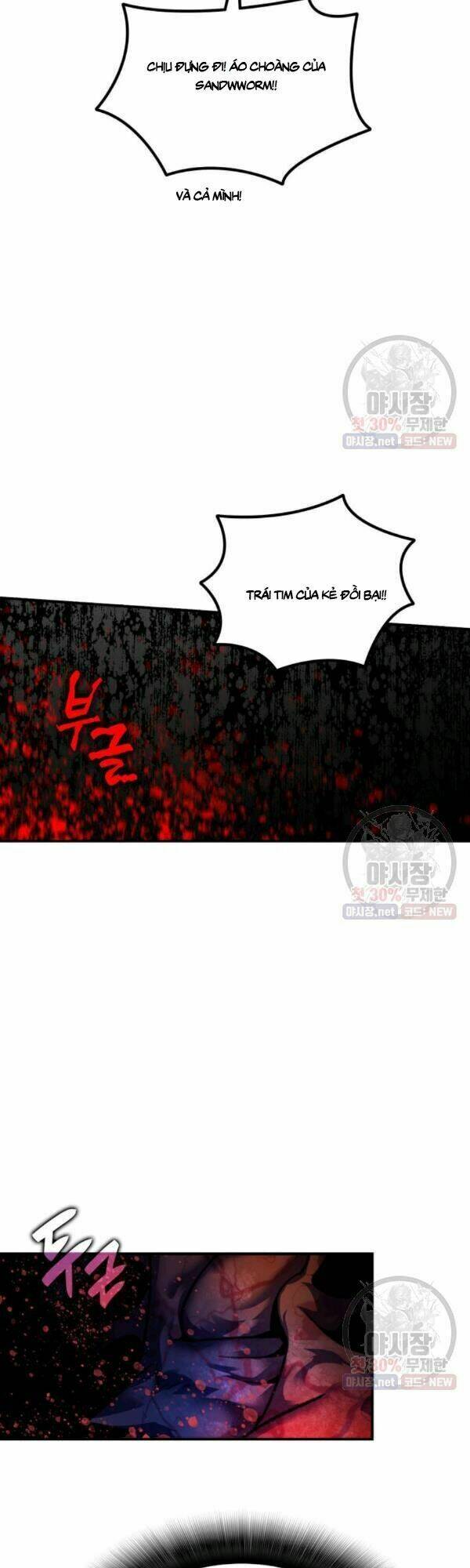 Tôi Là Lính Mới - Chapter 42 - Page 7