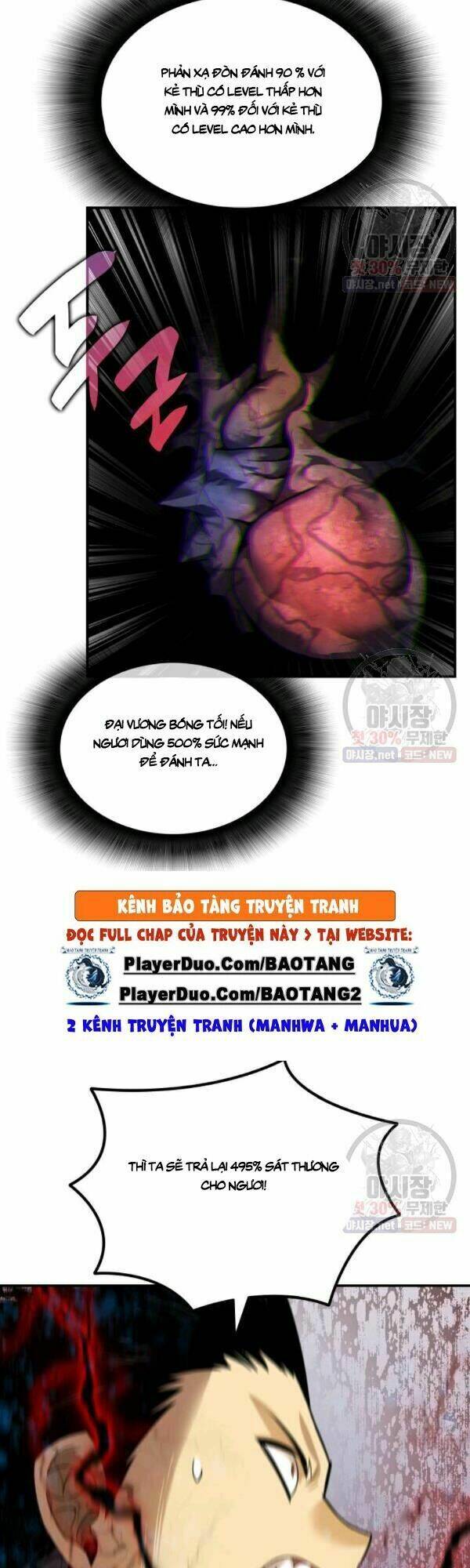 Tôi Là Lính Mới - Chapter 42 - Page 8