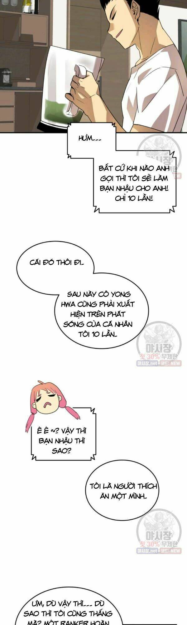 Tôi Là Lính Mới - Chapter 43 - Page 10