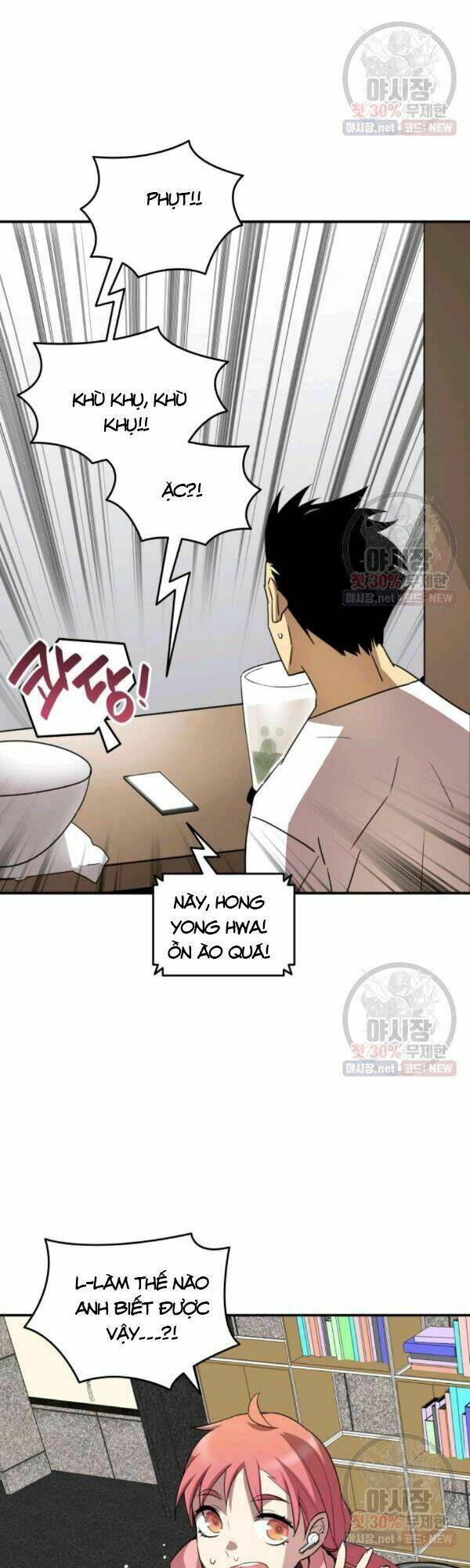 Tôi Là Lính Mới - Chapter 43 - Page 12