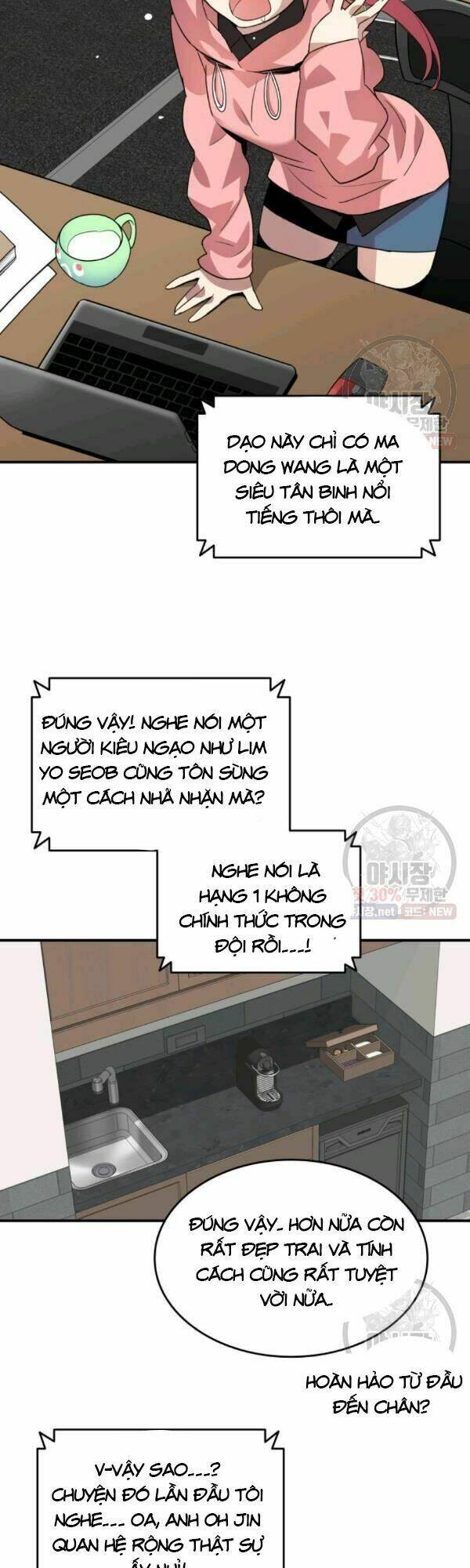 Tôi Là Lính Mới - Chapter 43 - Page 13