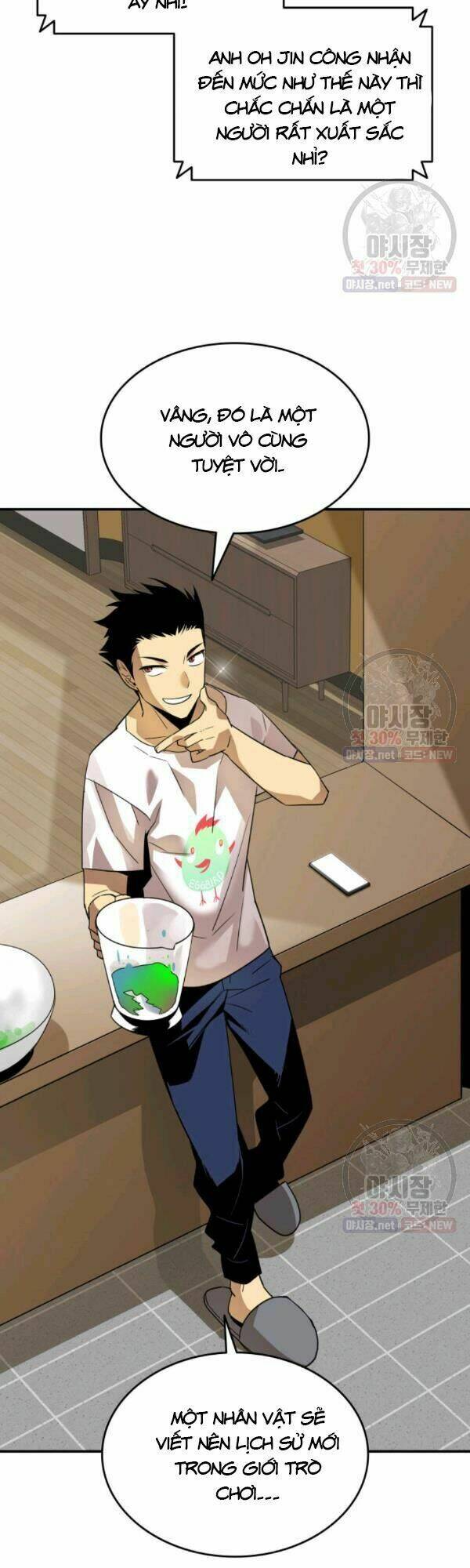 Tôi Là Lính Mới - Chapter 43 - Page 14