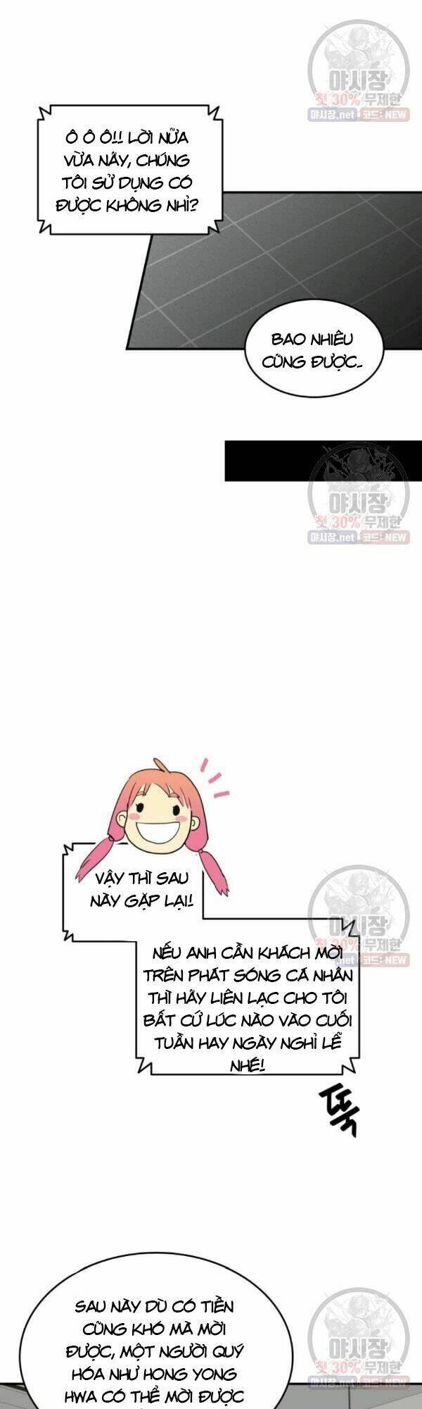 Tôi Là Lính Mới - Chapter 43 - Page 15