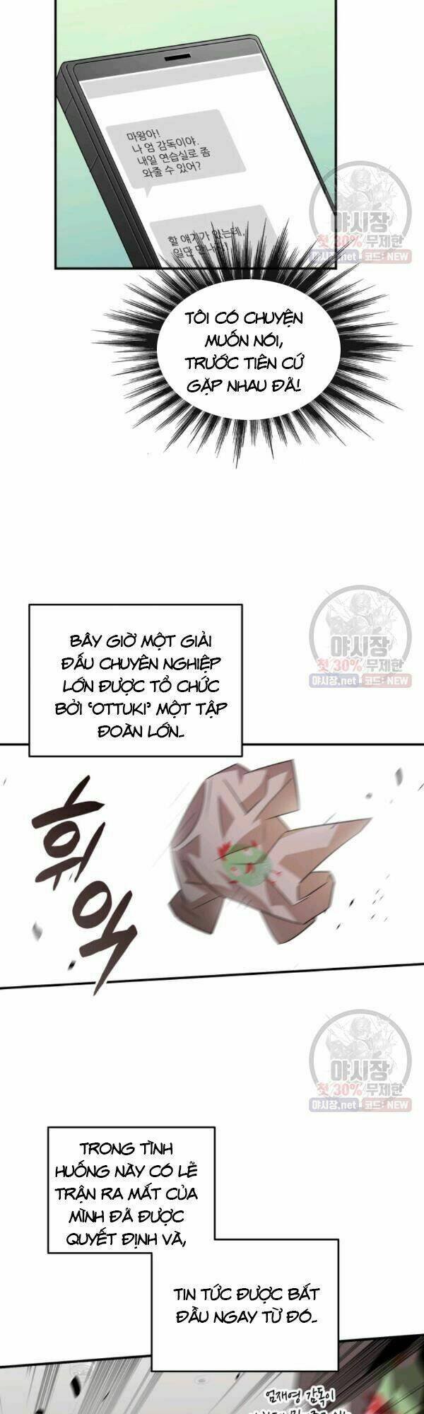 Tôi Là Lính Mới - Chapter 43 - Page 17