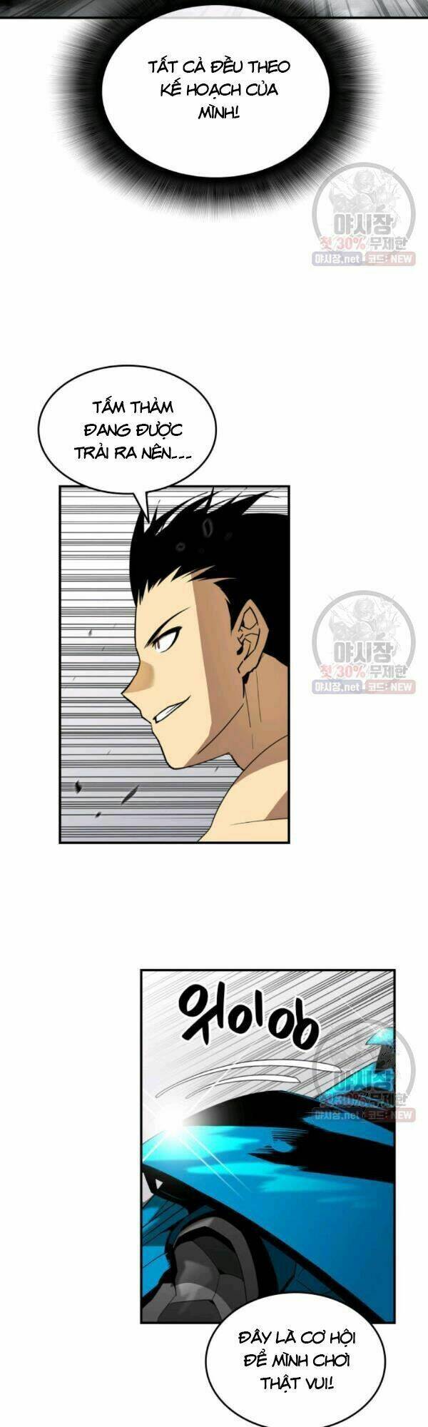 Tôi Là Lính Mới - Chapter 43 - Page 20