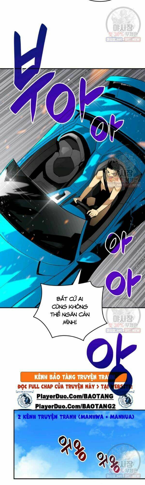 Tôi Là Lính Mới - Chapter 43 - Page 21