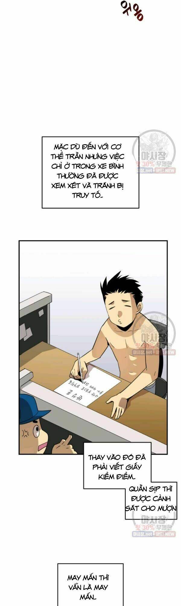 Tôi Là Lính Mới - Chapter 43 - Page 22