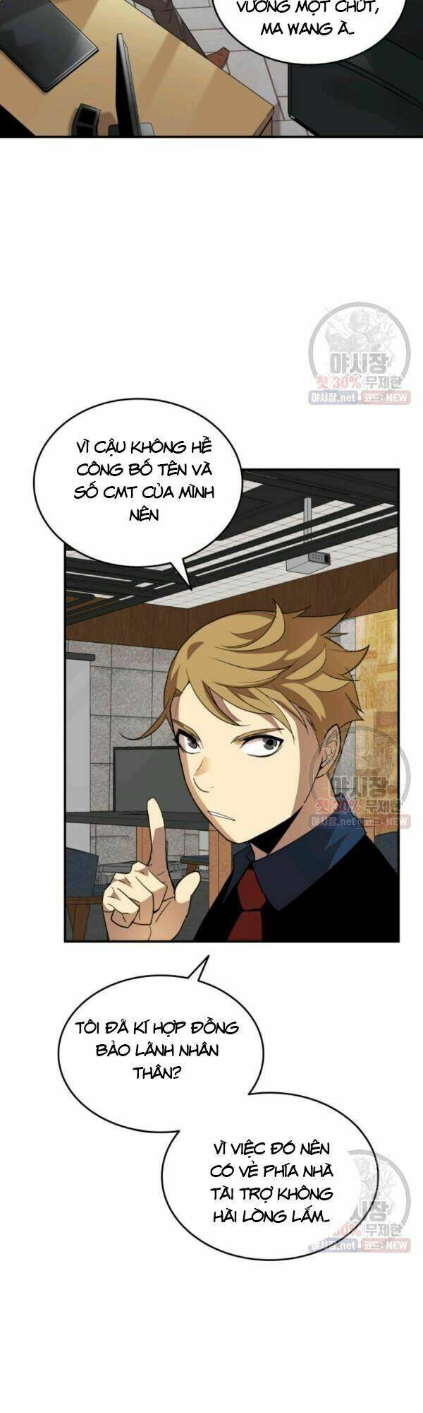 Tôi Là Lính Mới - Chapter 43 - Page 25