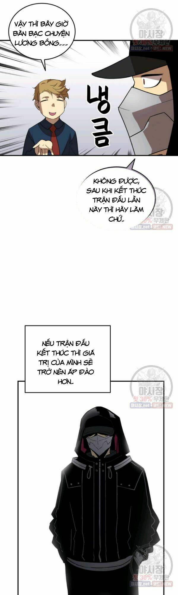 Tôi Là Lính Mới - Chapter 43 - Page 27