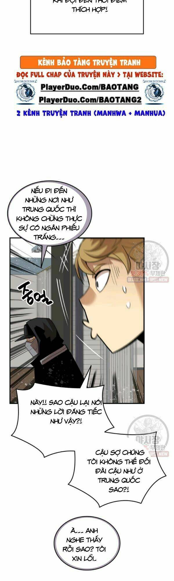 Tôi Là Lính Mới - Chapter 43 - Page 29