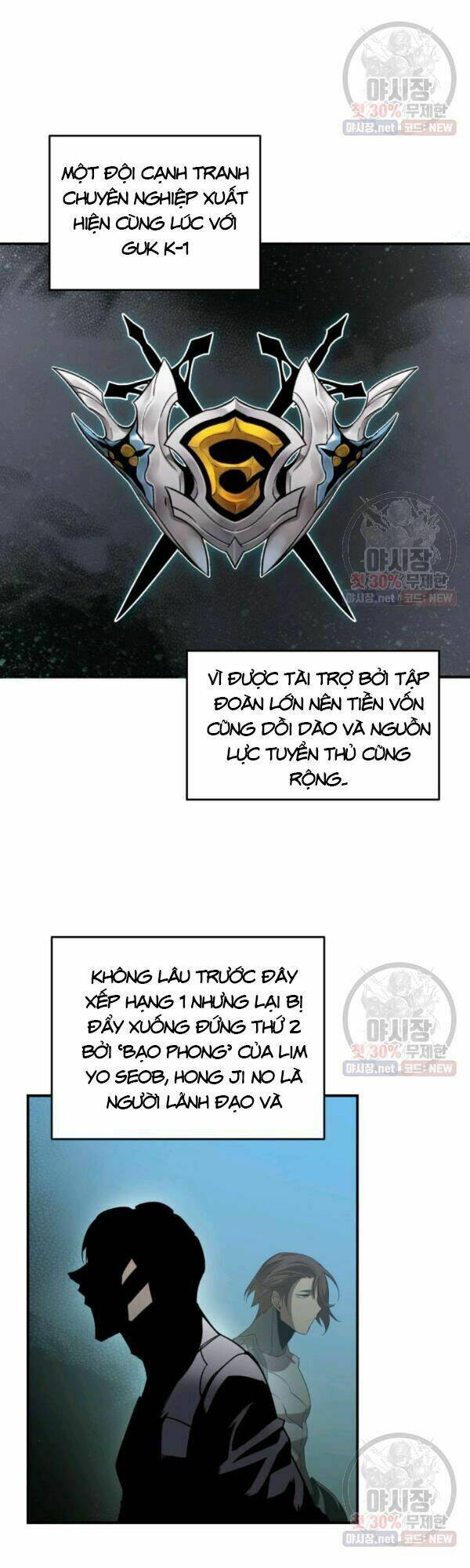 Tôi Là Lính Mới - Chapter 43 - Page 33