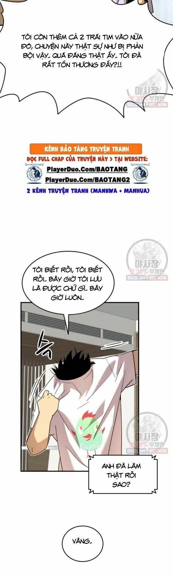 Tôi Là Lính Mới - Chapter 43 - Page 5