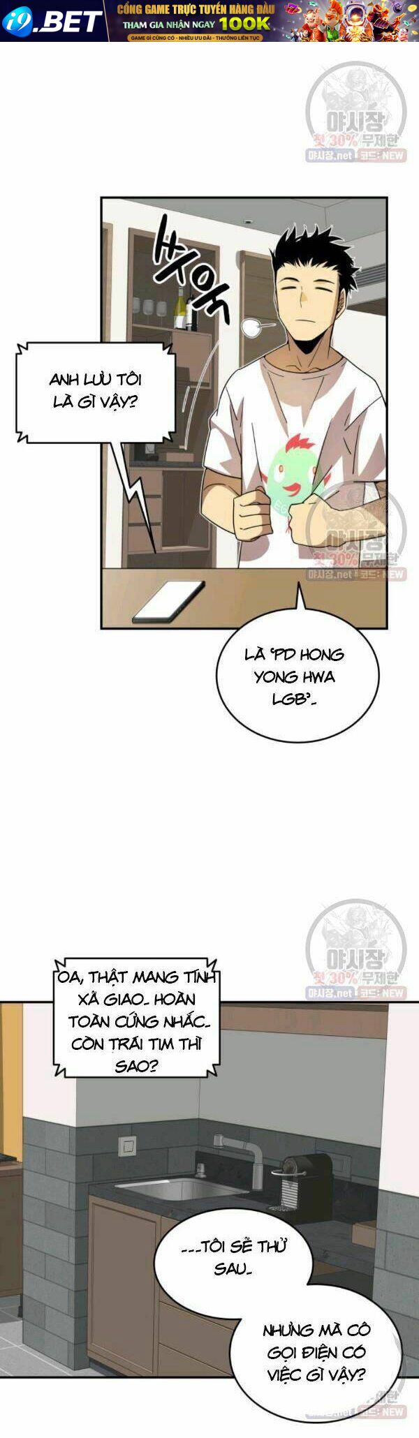 Tôi Là Lính Mới - Chapter 43 - Page 6