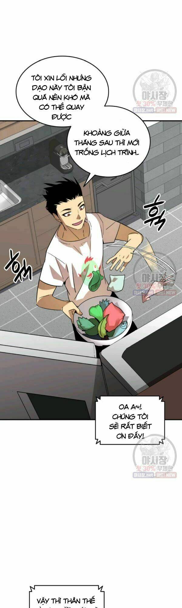 Tôi Là Lính Mới - Chapter 43 - Page 8